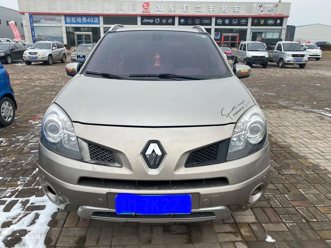 重庆208日产汽车与雷诺的合作，哈弗的低能耗柴油动力技术