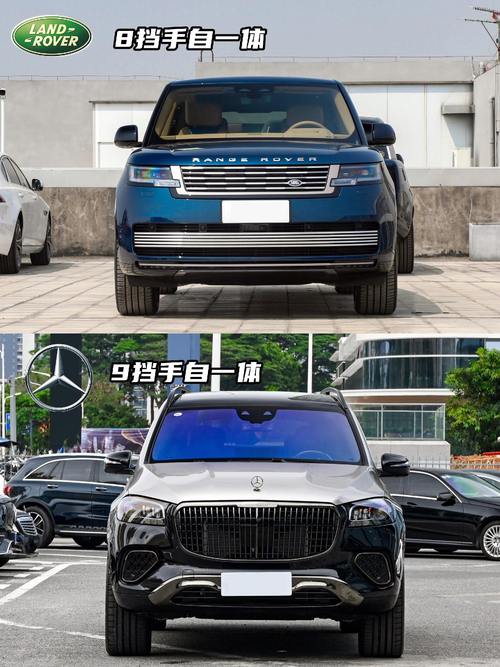 重庆208迈巴赫经典与现代的完美融合，路虎如何塑造独特的品牌形象